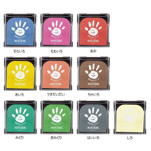 LO!! V`n^ `X^vpbh PalmColors p[J[Y HPS-A/H