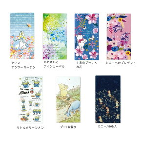 fBYj[ Rۃ}XNP[X DSN-MSK3P