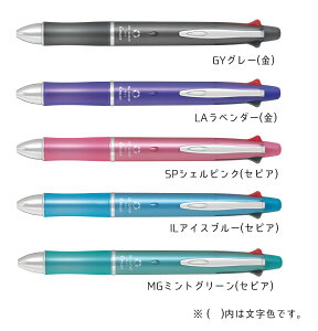 pCbg  hN^[Obv 4+1 0.5ɍ+0.5V[v BKHDF1SEF