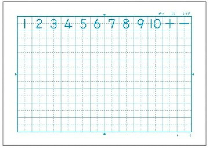 楽天市場 日本ノート カレッジアニマル 新1年生用ノート 横開さんすう7マス Lp23 ロコネコ