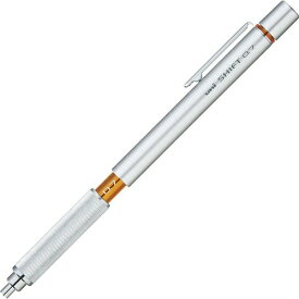 三菱鉛筆 シャープペン シフト 0.7 シルバー M71010.26