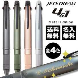 楽天市場】ランキング受賞!! やのまん 5146ピース ジグソーパズル 赤 