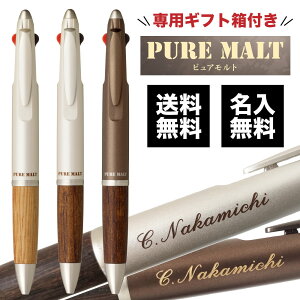 LO!! {[y ꖳ sAg WFbgXg[ 0.7mm 2&1 MSXE3-1005-07 ؐ @\y O v[g Mtg OHM uni ƋLOi wj AEj a 