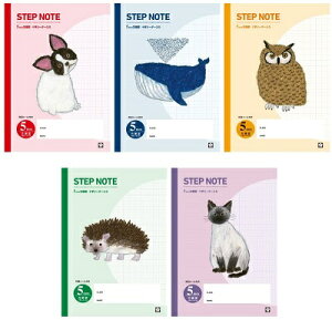 TNNpX wK Ē×SfUC 5mmr 5pbN NXecv5H-5PC