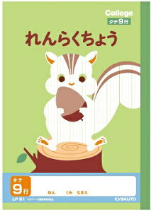 LNgE JbWAj}wK A5 炭傤^e9s V1Npm[g LP81