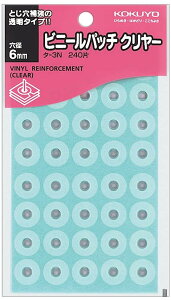 �R�N�� �r�j�[���p�b�` 240�� �N�����[ �^-3N