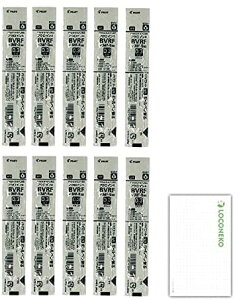 �p�C���b�g �����{�[���y���֐c �A�N���C���L 0.3mm BVRF-8MF-B �u���b�N�y�܂Ƃߔ���10�{�z