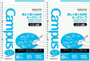 RN LpX [Y[tB5 (炳珑) Brhbg 100 m-836BTN 2Zbg