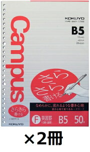 RN LpX[Y[t 炳珑 pK13i B5 50 2Zbg