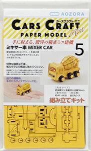 J[YNtgE~j ~LT[ CCM-K5