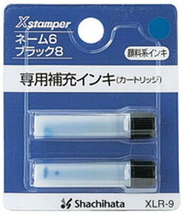 V`n^ [CL(l[6EyAl[El[6LvELX^p[)  XLR-9