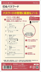 CC VXe蒠 tB TCY DR4309 ID&pX[h