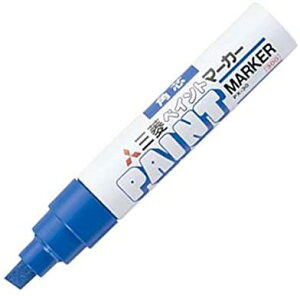 三菱鉛筆 ペイントマーカー(油性顔料・太字角芯) 青 PX30.33