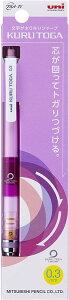 OHM V[v NgK M3-450 0.3mm OXp[v