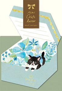 Ð쎆H ~jMtg^[Zbg ˂ LT510 Cgu[