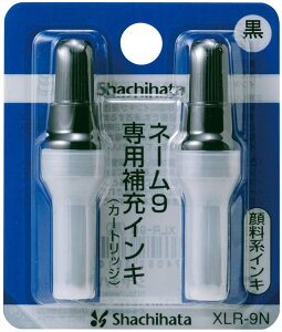 �V���`�n�^ �l�[��9 ��[�C���L XLR-9N �� �痿�n �J�[�g���b�W2�{�� �l�[��9Vivo�V���[�Y�Ή� �X�^���v��s�v �Z���� ��� Shachihata