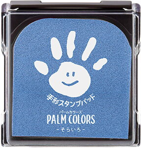 V`n^ `X^vpbh PalmColors p[J[Y HPS-A/H-LB 炢