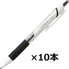 【エントリー&まとめ買いでP10倍】三菱鉛筆 ジェットストリーム スタンダード 油性ボールペン 0.5mm SXN-150-05.24 黒 10個セット