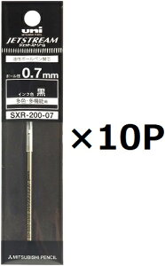 LO!! OHM WFbgXg[ vC ֐c 0.7mm  SXR-200-07 10{Zbg