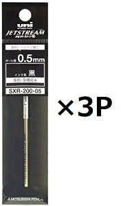 �O�H���M �����{�[���y���ւ��c SXR-200-05 �� 24 �y 3�Z�b�g�z