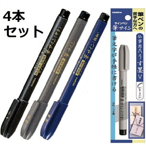 LO!! [u My MTC ɍWFSS4/׎WF1/WF3/nP-WF1-GR 4Zbg