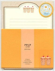 RYU-RYU �A�f���A���g�� ���^�[�Z�b�g ADLS-02 �Ԃ�����