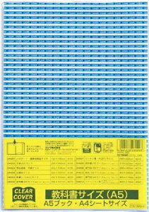 Nc STAD NAJo[ A5TCY DH008