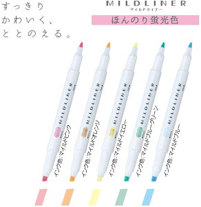 LO!! [u C}[J[ }ChCi[N ق̂uF 5FZbg WKT7-5C-N