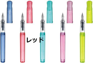 pCbg NM kakuno JNm M FKA-1SR-KMR }}bh