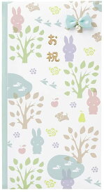 マルアイmiffy(ミッフィー) お祝ぽち袋 ガーデン(ノ-MY36)