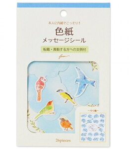 Gkr[ FbZ[Wt[NV[ 2564106 