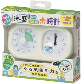 ランキング受賞!! ソニック 時っ感タイマー トキ・サポ 時計プラス 時間の経過を実感 アイボリー LV-3521-I