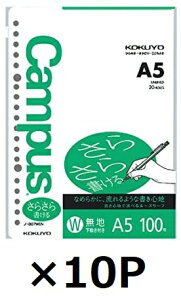 LO!! RN Campus [Y[t 炳珑 n A5 20 100 m-807WEN y10Zbgz