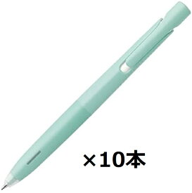 ゼブラ エマルジョンボールペン ブレン 0.5 黒インク BAS88-MG ミントグリーン【まとめ買い10本】