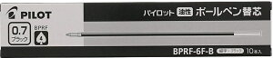 pCbg {[y֐c BPRF-6F-B 0.7mm  10Zbg