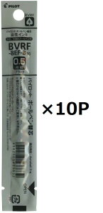 pCbg {[y֐c BVRF-8EF-B 0.5mm 10{ 