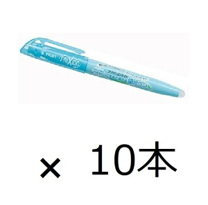 LO!! pCbg tNVCg \tgu[ SFL-10SL-SL 10Zbg