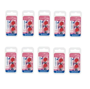 V`n^ nRExN pJ[gbW 2 CPHN-RC F 10Zbg