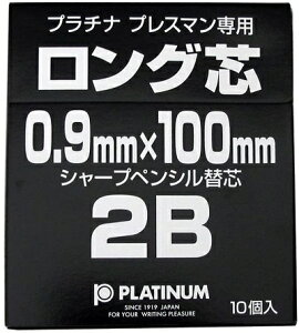 v`iNM V[v֐c vX}MPS-200p 9-100L 2B 10Zbg