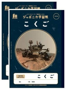 VEm[g W|jJwK F B5TCY JXL-10  15}X \[_[y2z