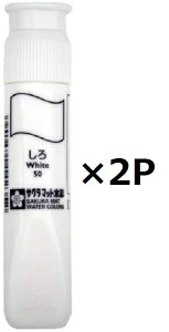 TNNpX ʊG̋ }bgʒPF(12ml) |`[u MWP#50  2Zbg