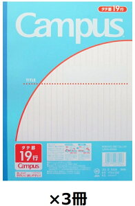 RN m-30M19N m[g LpXWjA ^er19s ܂Ƃ߃Zbgy3z