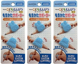 o ǂ҂p T|[^[ ES-10 3Zbg