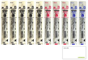 PILOT �A�N���C���L�{�[���y���֐c �y0.7mm�z 10�{�Z�b�gBVRF-8F�i��5�{�E��3�{�E��2�{) LOCONEKO