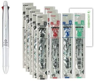 パイロットドクターグリップ4+1 0.7細字+シャープ0.5 P-BKHDF1SFN-S シルバー 本体 + 替芯