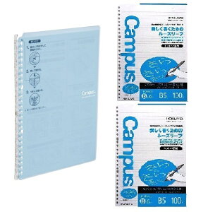 RN LpX oC_[m[g B5 26 -SP700LBCgu[ + [Y[t@2 m-836BTNX2