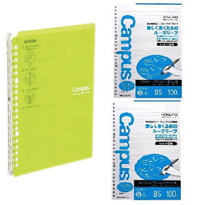 RN LpX oC_[m[g B5 26 -SP700YG  + [Y[t@2 m-836BTNX2