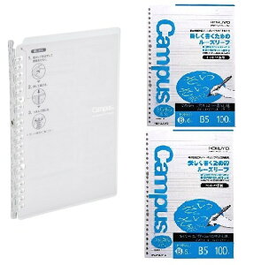 RN LpX oC_[m[g B5 26 -SP700T  + [Y[t@2 m-836BTNX2