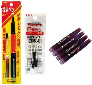 v`iNM ̓_y \tgy J[gbW y 3_tZbg