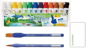 ؂Ă 񂵂Aꂢ N[̂ 12F V[X WKC3-12 + lIZ[uM2{Zbg